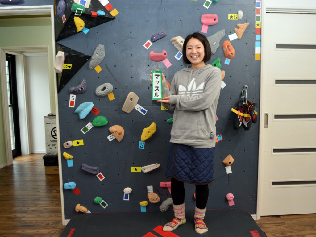 新納佳恵さん
