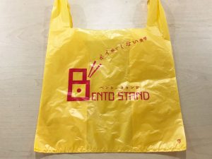 BENTO STAND オリジナルビニール袋