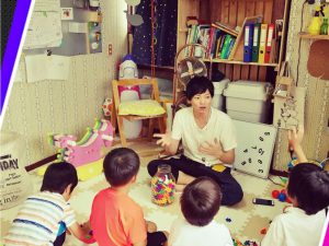 授業の様子